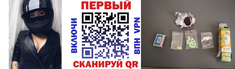 АМФ 98%  Альметьевск 