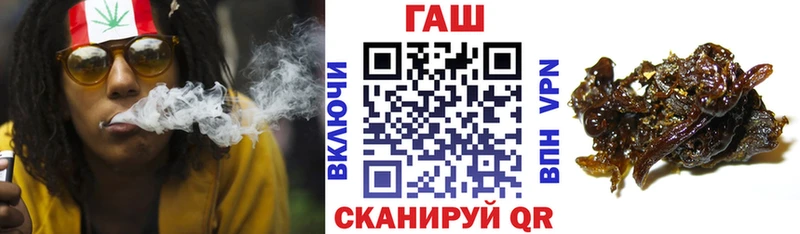 ГАШ Cannabis Альметьевск