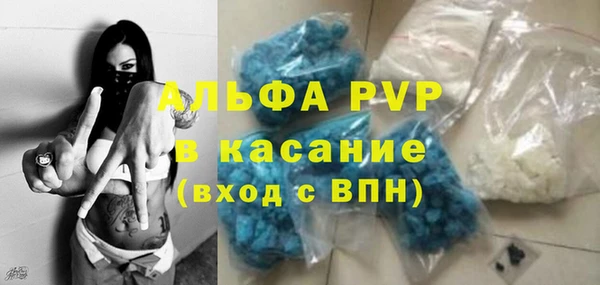 меф Верхний Тагил