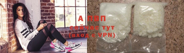 не бодяженный Верея