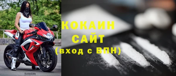 соль ск Верхнеуральск