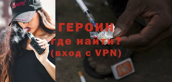 соль ск Верхнеуральск