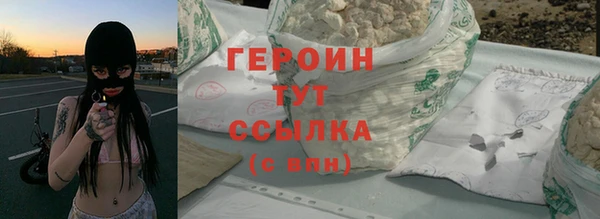 соль ск Верхнеуральск