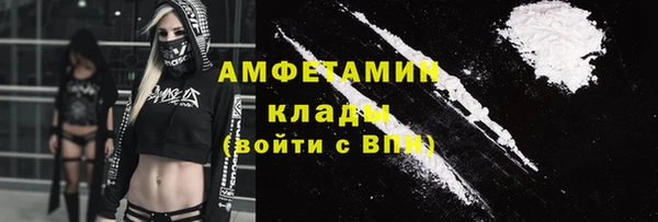 не бодяженный Верея