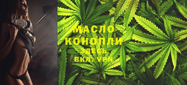 не бодяженный Верея