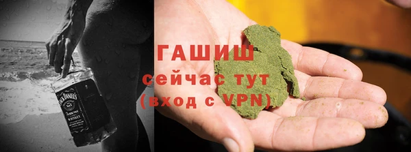 меф Верхний Тагил