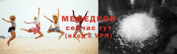 не бодяженный Верея