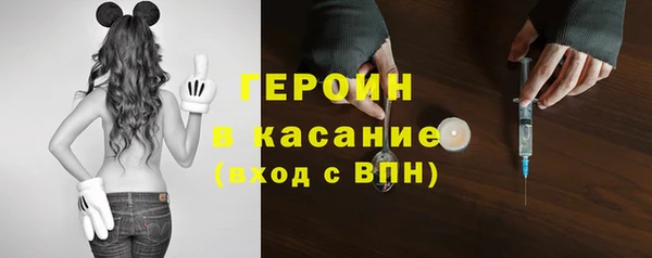 меф Верхний Тагил