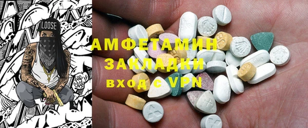 не бодяженный Верея