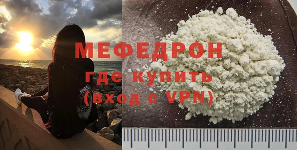 соль ск Верхнеуральск
