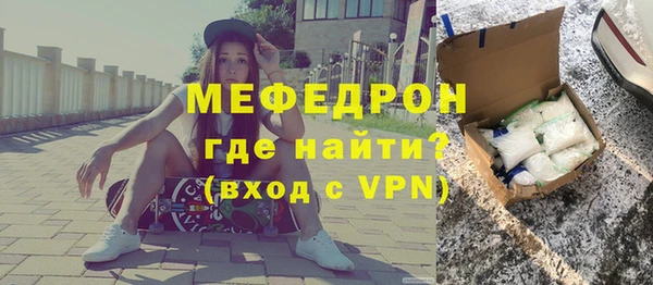 не бодяженный Верея