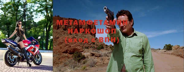 не бодяженный Верея