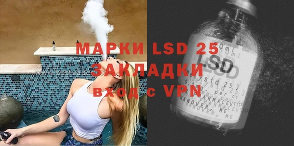 меф Верхний Тагил
