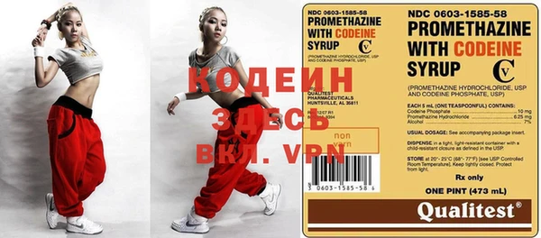 apvp Волосово