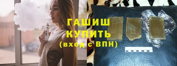 не бодяженный Верея